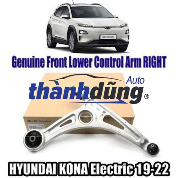 CÀNG CONG XOẮN MAZDA 6 2003-2009 | GJ6A34J50 - Ảnh 4