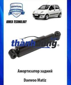 GIẢM XÓC TRƯỚC MAZDA BT-50 2006-2015 | 6M3518124AA - Ảnh 4