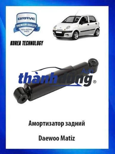 GIẢM XÓC TRƯỚC MAZDA BT-50 2006-2015 | 6M3518124AA - Ảnh 4