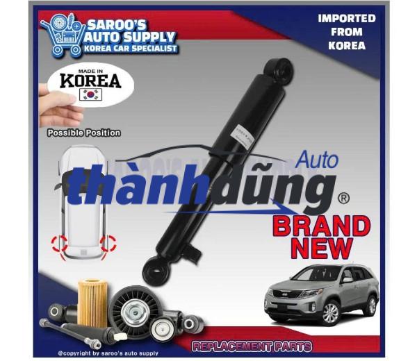 PHUỘC NHÚN SAU KIA RONDO 2014-2019 | 55310A4000 - Ảnh 5