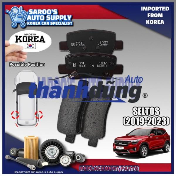 BỐ THẮNG SAU KIA RONDO 2011-2015 | 58302A4B00 - Ảnh 5