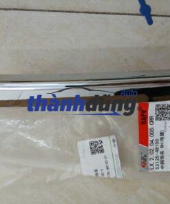 NẸP MẠ CA LĂNG DƯỚI LEXUS RX450H 2012-2015 | 5312548100