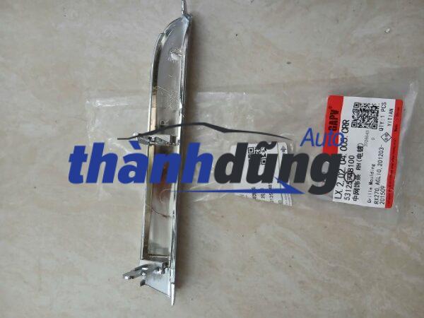 NẸP MẠ CA LĂNG DƯỚI LEXUS RX450H 2012-2015 | 5312548100