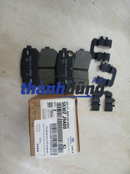 MÁ PHANH SAU HYUNDAI KONA 2018-2023 | 58302J9A00