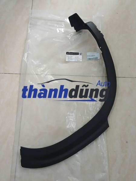 ỐNG HÔNG SAU KIA SELTOS 2019 | 87741Q6000