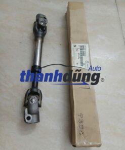 KHỚP LÁI HYUNDAI ELANTRA 2006-2012 | 564002H000