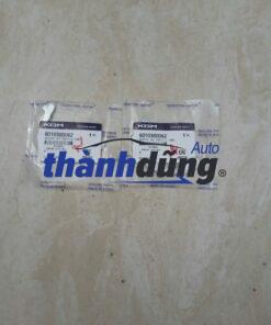 CĂN DỌC TRỤC CƠ SSANGYONG KYRON 2006-2012 | 6010300062