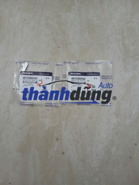 CĂN DỌC TRỤC CƠ SSANGYONG KYRON 2006-2012 | 6010300062