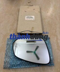 MẶT GƯƠNG CHIẾU HẬU TOYOTA CROSS 2022-2026 | 879310A060