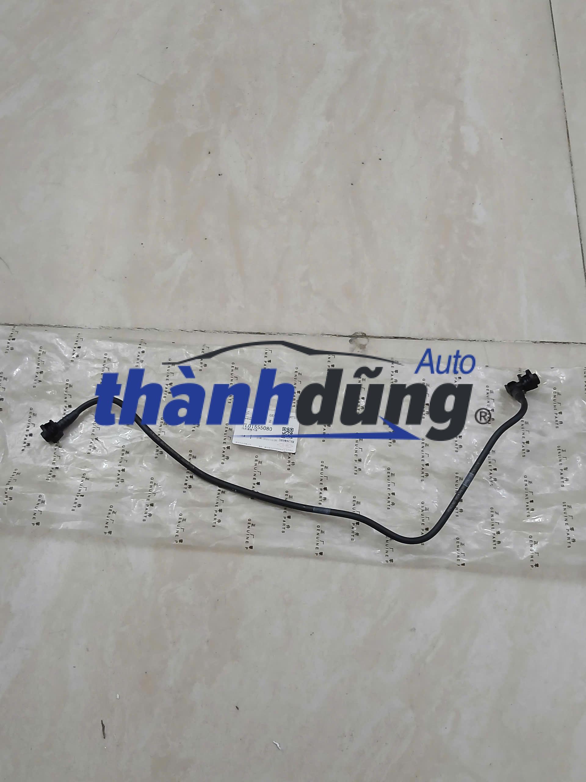ỐNG HỒI BÌNH NƯỚC PHỤ PEUGEOT 2008 2019-2024 | 9824346380