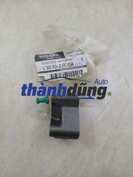 BÚA TĂNG SÊN CAM NISSAN NAVARA 2006-2014 | 13085EB70B