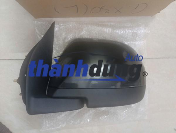 GƯƠNG CHIẾU HẬU SRM X30 V5 2022-2026 | GC141026