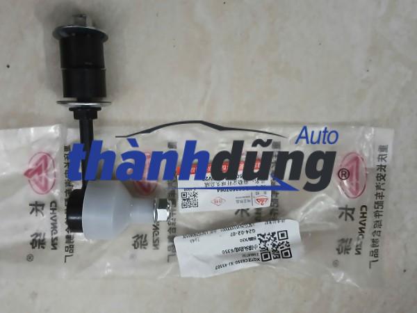 ROTUYN CÂN BẰNG SRM X30 2017-2023 | 23868732