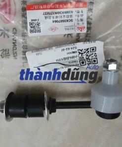 ROTUYN CÂN BẰNG SRM X30 2017-2023 | 23868732