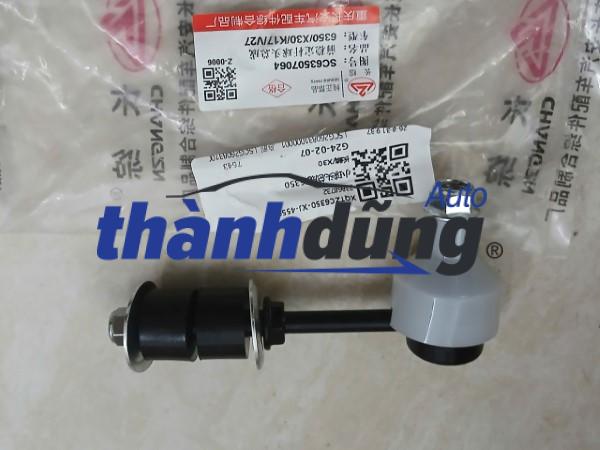 ROTUYN CÂN BẰNG SRM X30 2017-2023 | 23868732